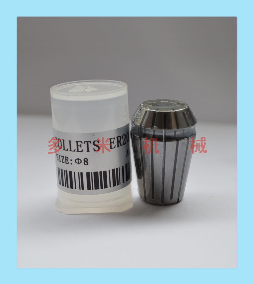 鉆床雕刻機芯夾頭，CNC彈性嗦嘴規格可選