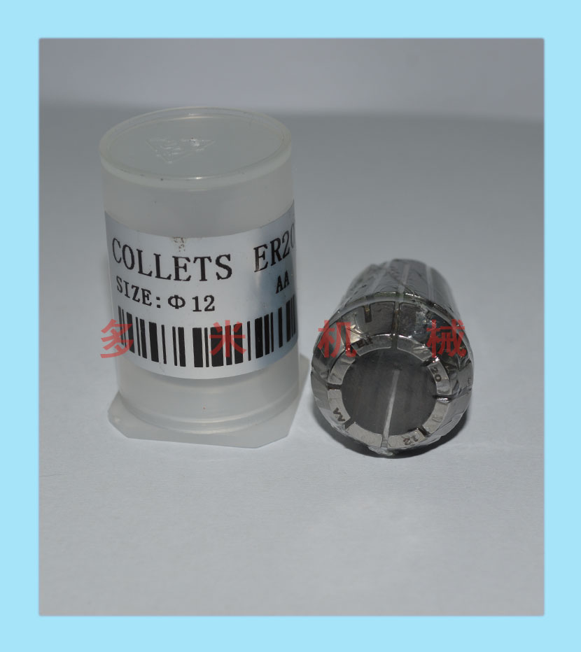 鉆床雕刻機芯夾頭，CNC彈性嗦嘴規格可選